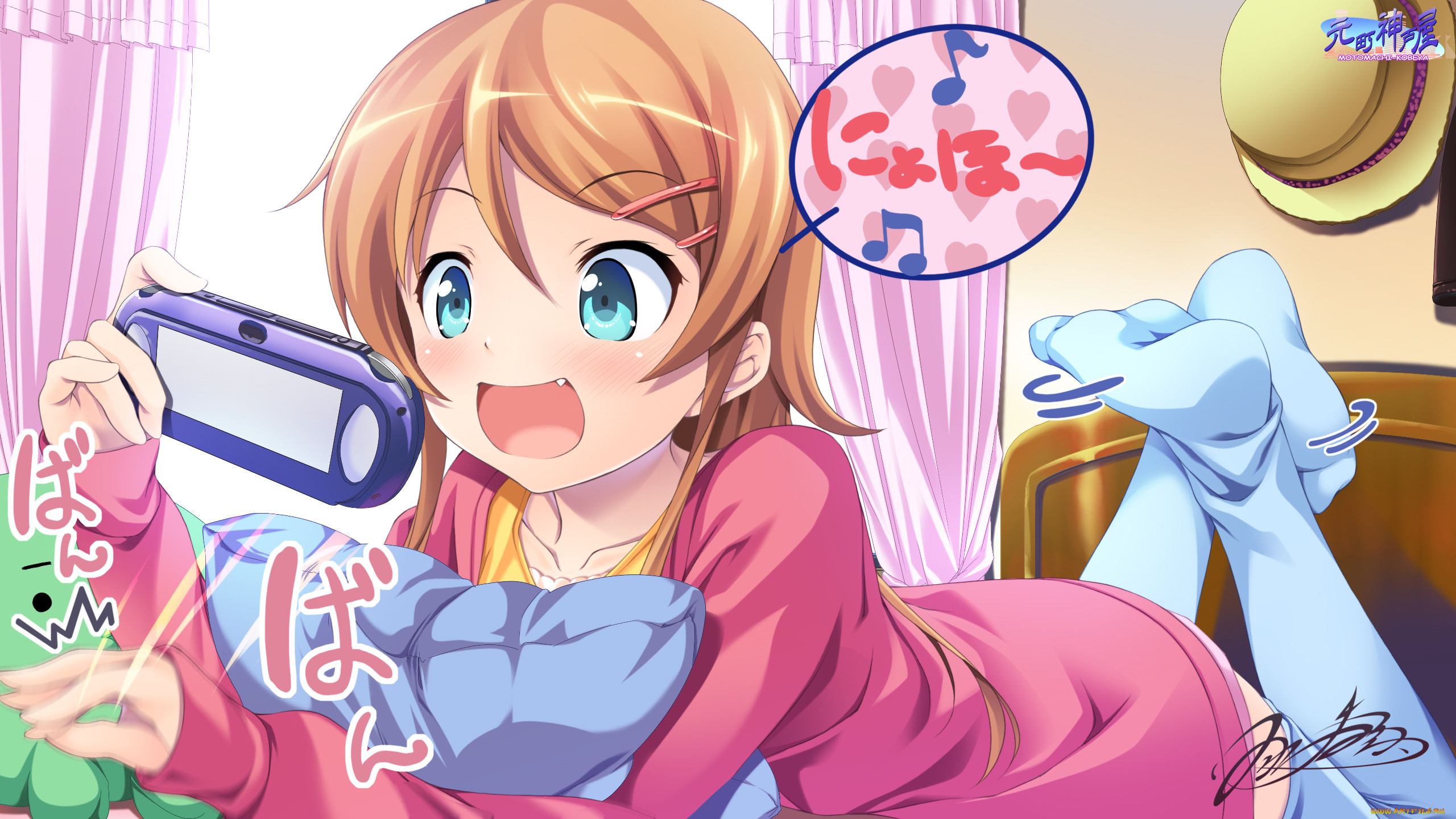 , oreimo, , kousaka, kirino, , , , , , 